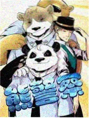 深夜动画夜航场次说明配图，夜间海面星图